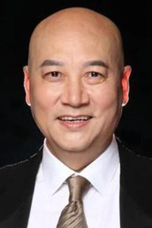 Photo of Chi Zhongrui