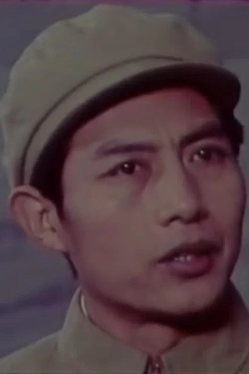 Photo of Wang Xiangpu