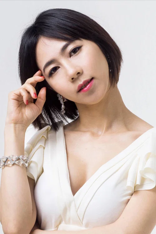 Photo of Im So-mi