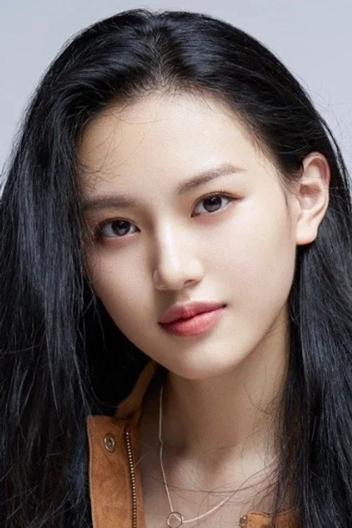 Photo of Shen Yujie