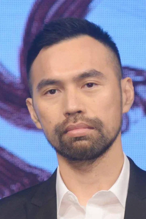 Photo of Jem Chen