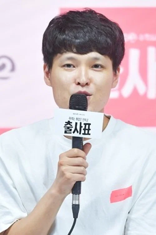 Photo of Hwang Seung-ki