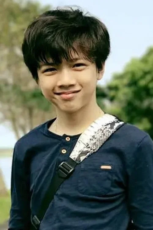 Photo of Shen Chang-hung