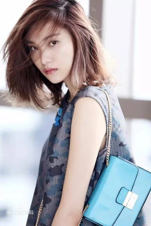 Photo of Wang Jianing