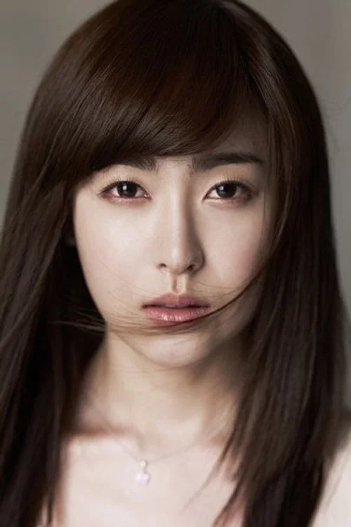 Photo of Yoo So-young