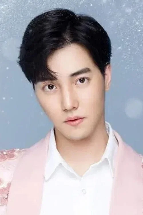 Photo of Du Yafei