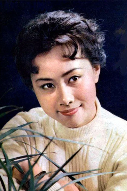Photo of Huang Meiying