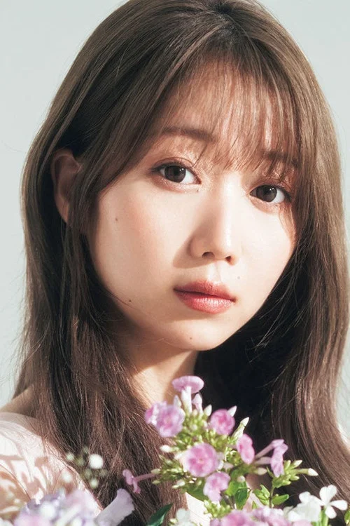 Photo of Emiri Otani