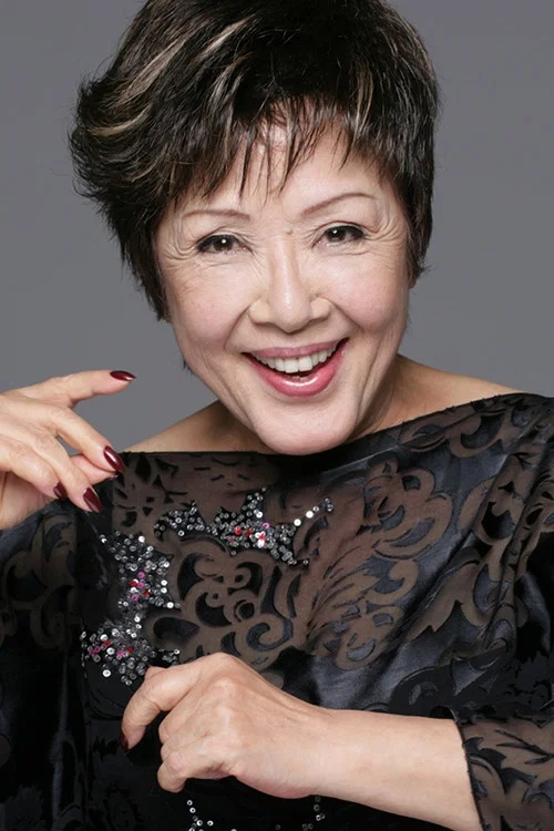 Photo of Sumiko Sakamoto