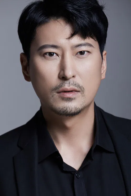 Photo of No Kyung