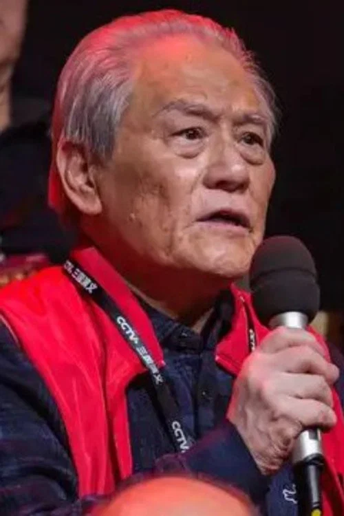 Photo of 郝恒民