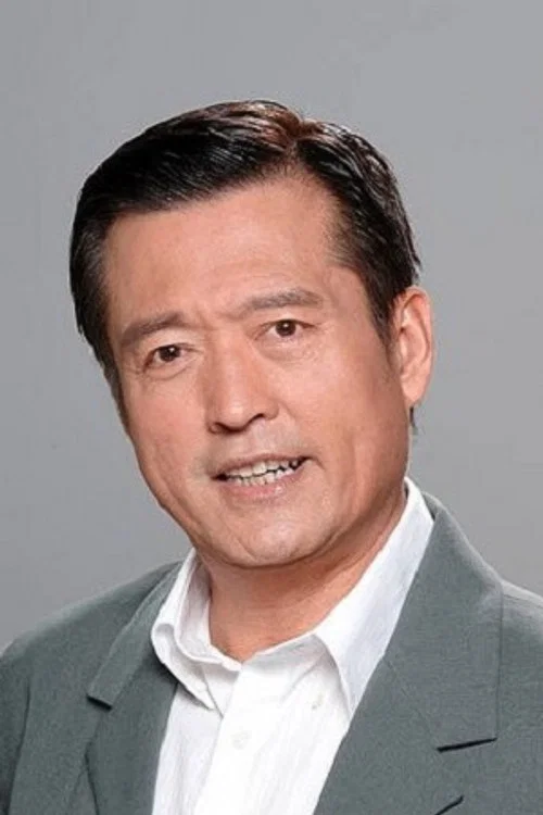 Photo of Chien Chang
