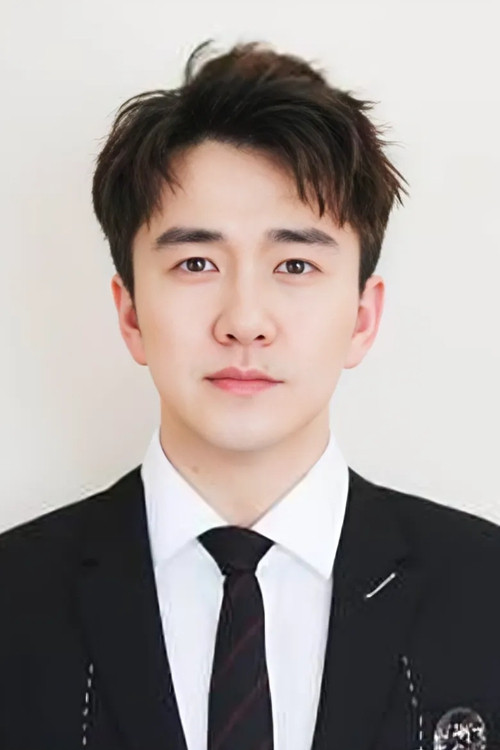 Photo of Zhai Tianlin