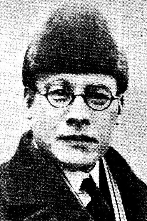 Photo of Ying Xiao