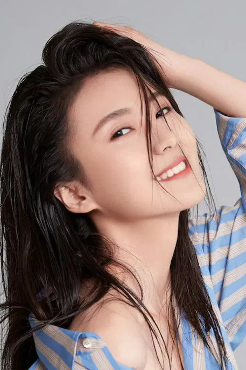 Photo of Zhang Yining
