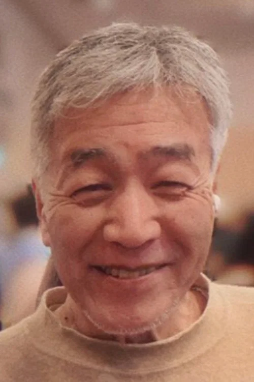 Photo of Choji Yoshikawa