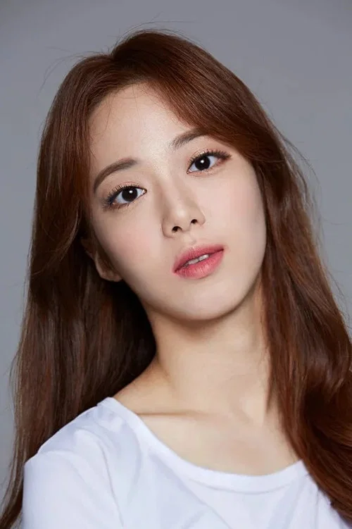 Photo of Jung Hyun-ji