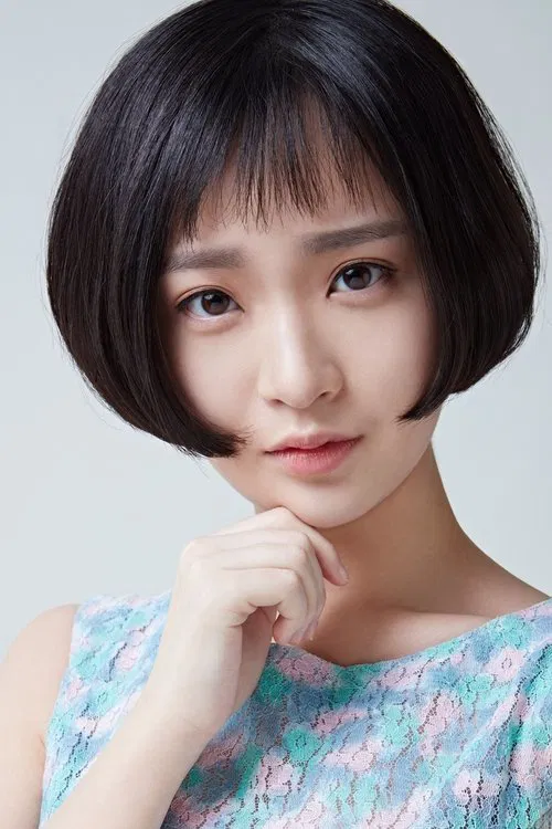 Photo of Shi Ce