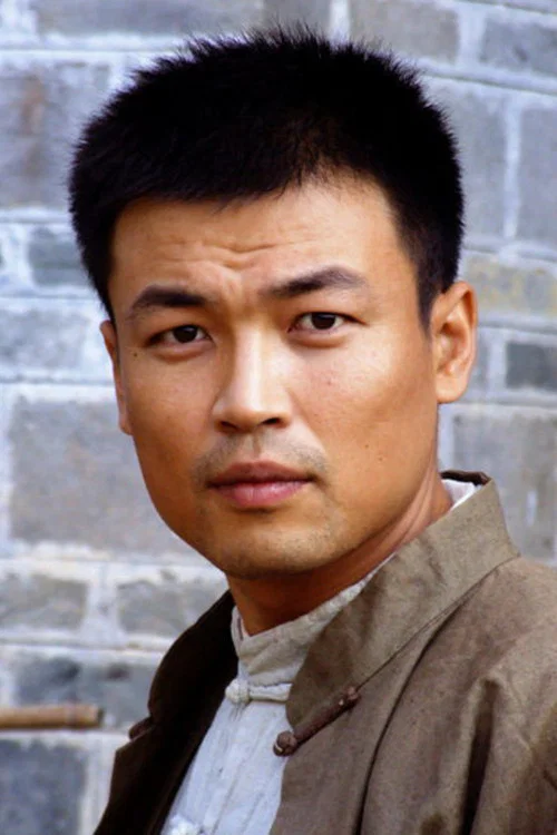 Photo of Lu Haihua