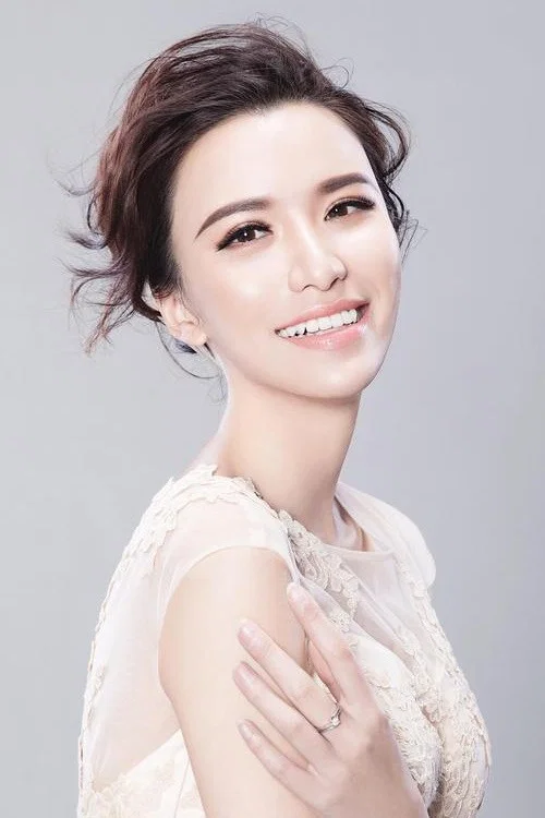 Photo of Cheng Yeqing