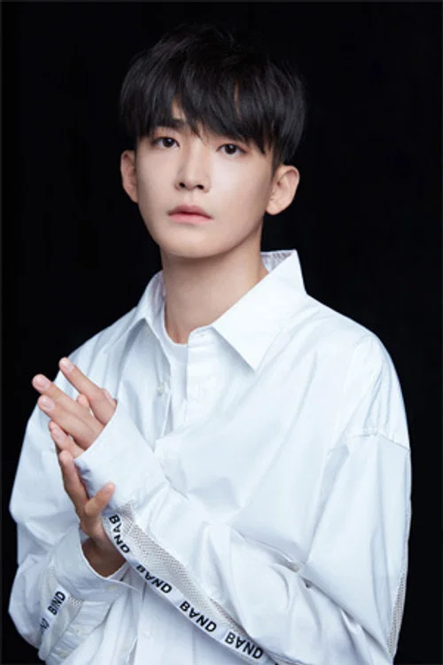 Photo of Ding Jiawen