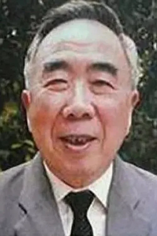 Photo of Chen Geng