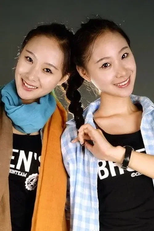 Photo of Zhang Xin Qi