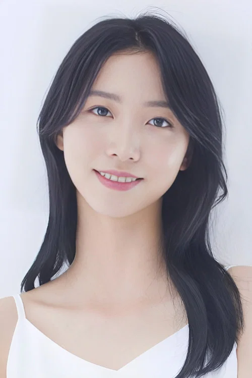 Photo of Lee Yoon-jeong