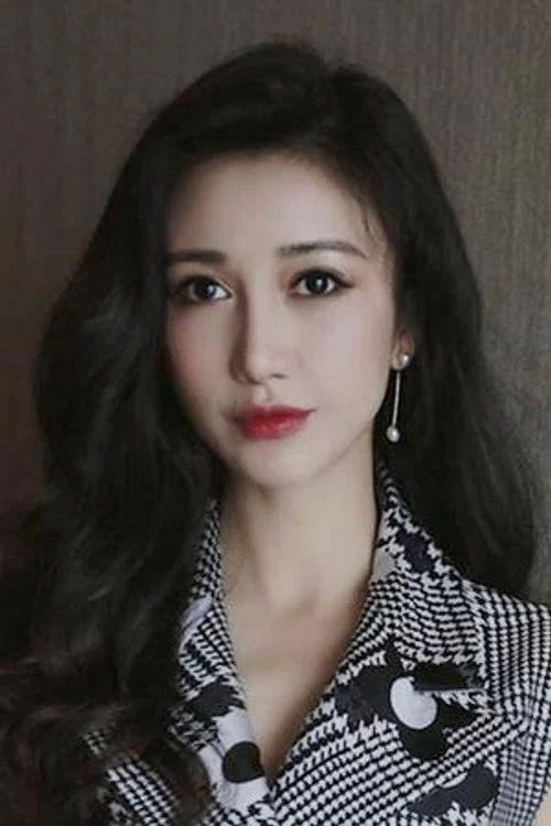 Photo of Cady Yang