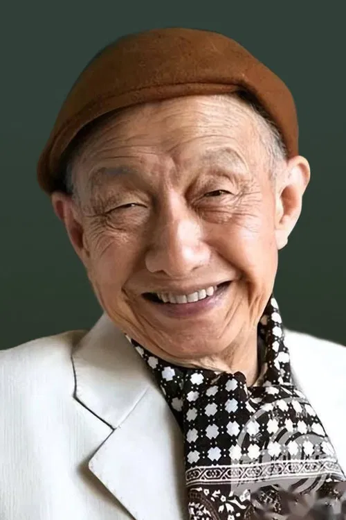 Photo of Huang Zongluo