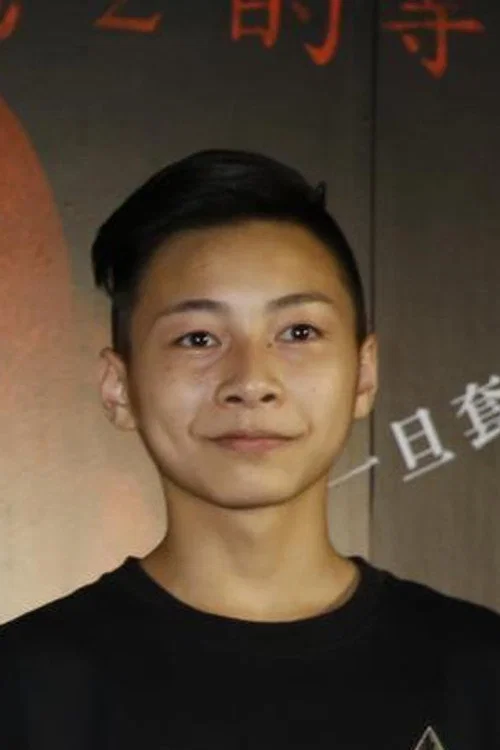 Photo of Wang Shih-chao