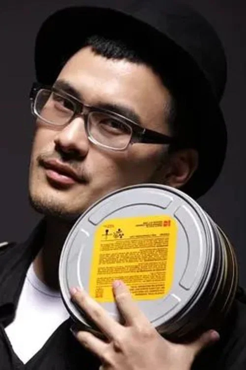Photo of Yan Jia