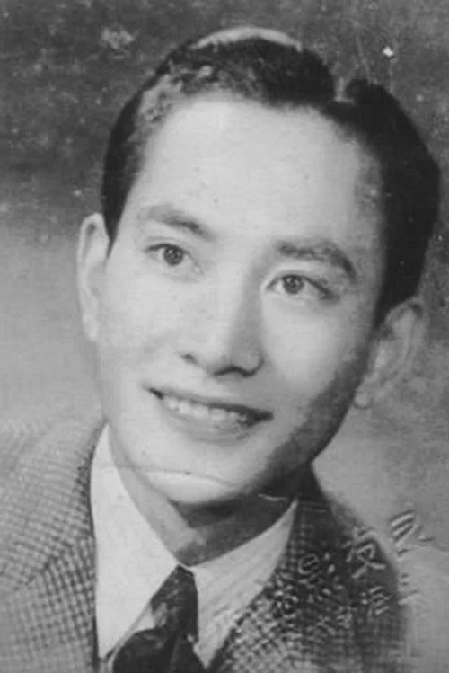 Photo of Feng Xu