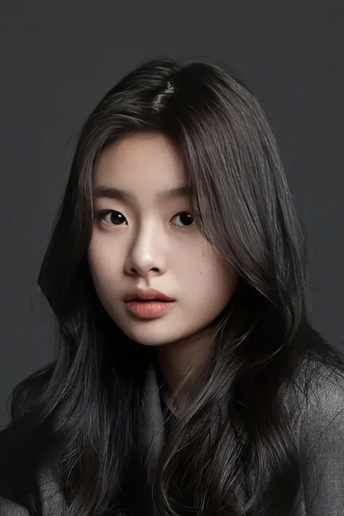 Photo of Kim Su-an