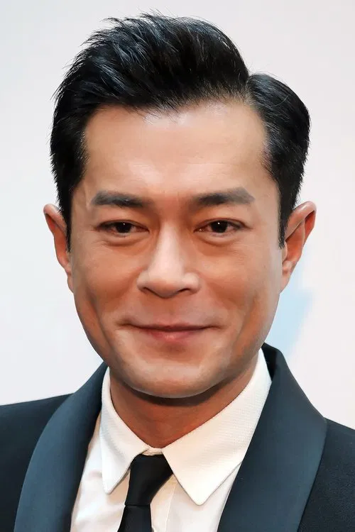 Photo of Louis Koo
