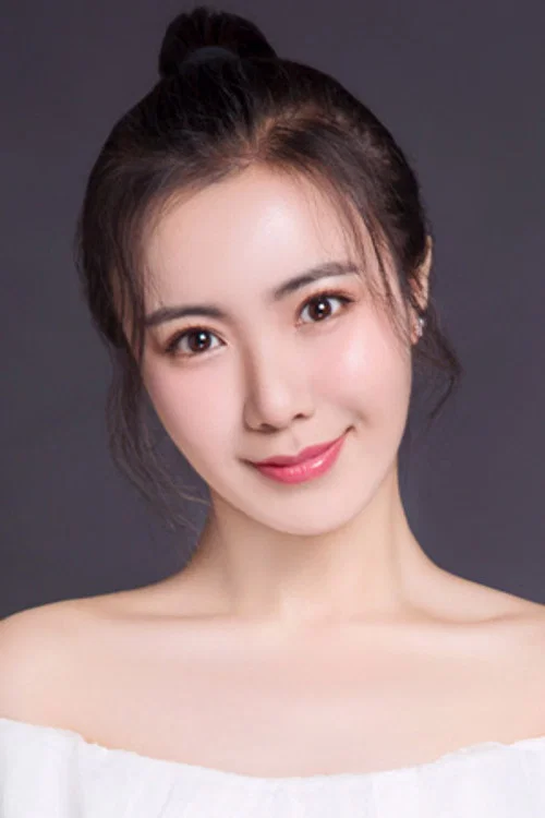 Photo of Zhu Xinyuan