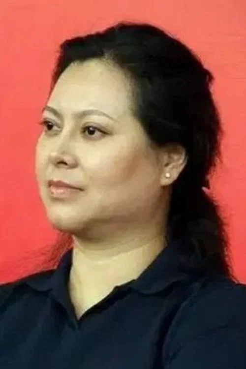 Photo of Li Zhuang