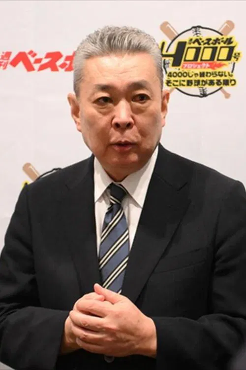 Photo of Suguru Egawa