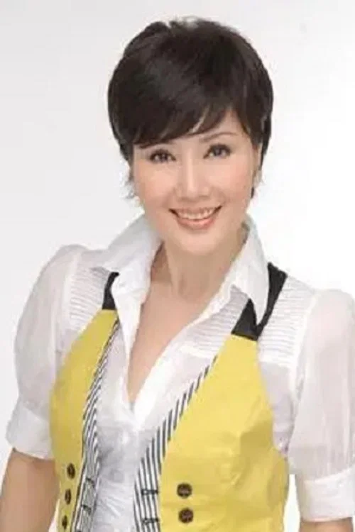 Photo of Ma Shi Li