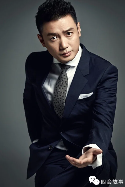 Photo of Gong Zheng