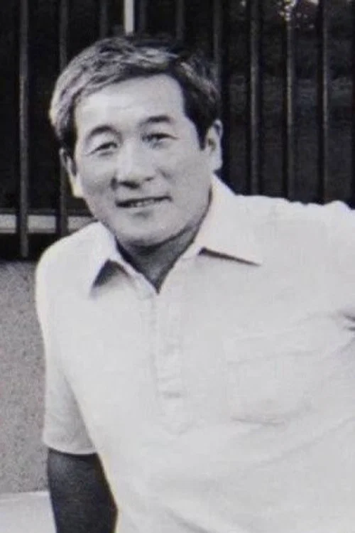 Photo of Chōichirō Kawarasaki