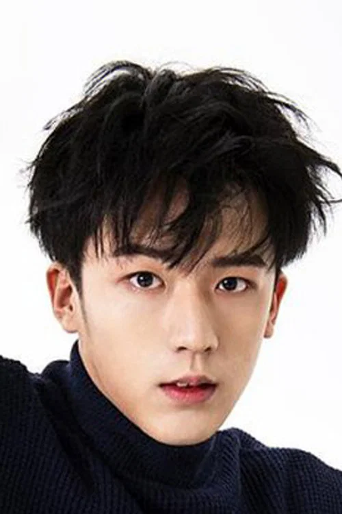 Photo of Lu Dongxu