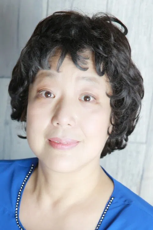 Photo of Kujira