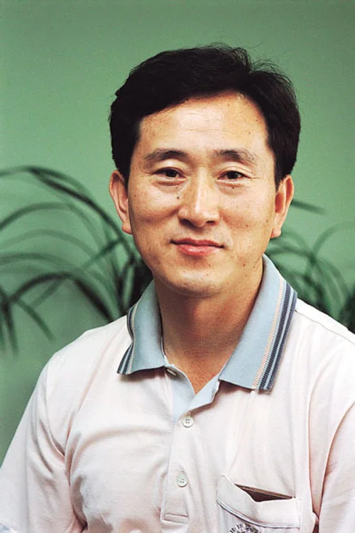 Photo of Choi Pyung-ho