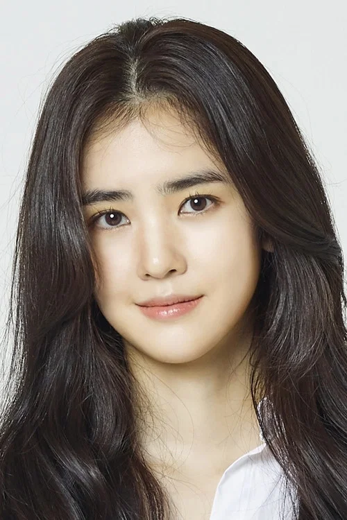 Photo of Park Ri-won