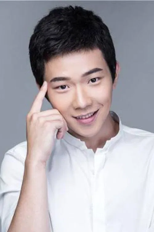 Photo of Zhang Yichi