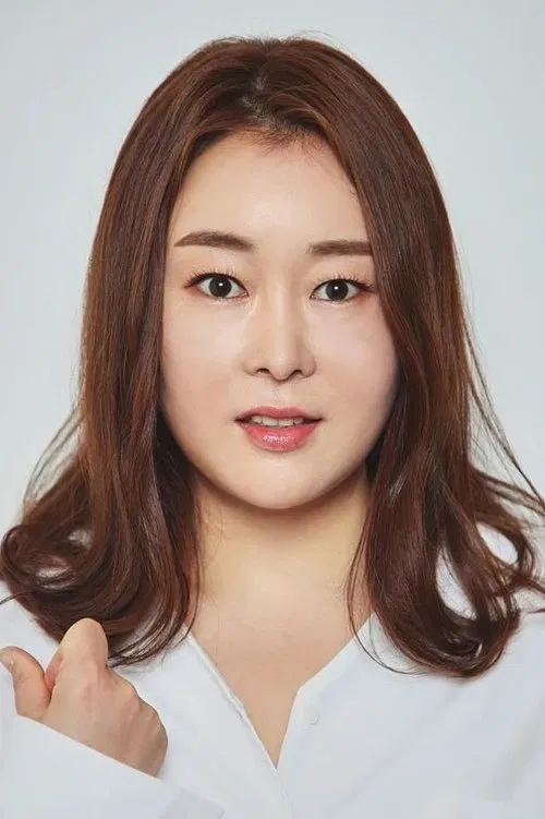 Photo of Yoon Sa-bong