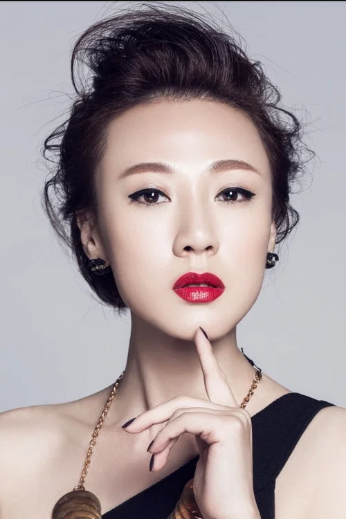 Photo of Akina Hong Wah