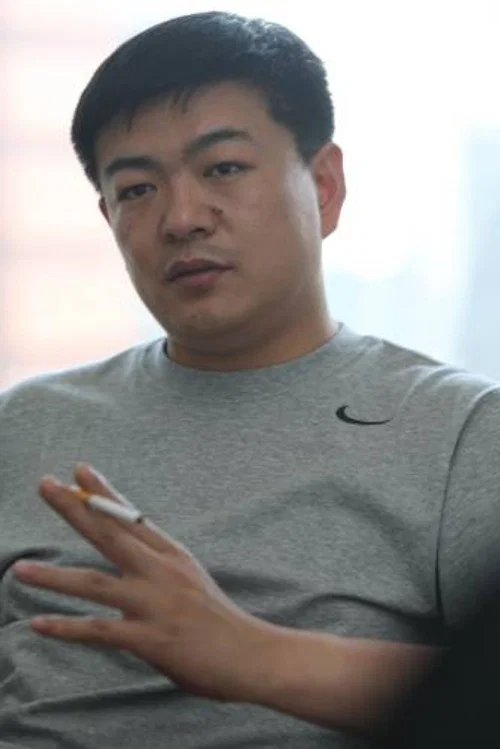 Photo of Zhang Ting