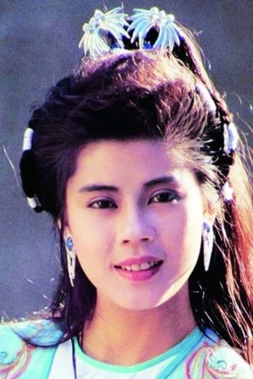 Photo of Fiona Leung Ngai-Ling